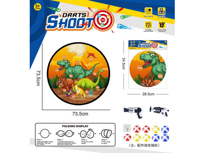 <img src='photo/S/JS086730.jpg'width='400' height='300'>