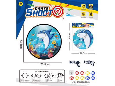 <img src='photo/S/JS086731.jpg'width='400' height='300'>