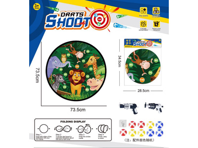 <img src='photo/S/JS086732.jpg'width='400' height='300'>