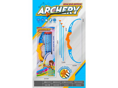 <img src='photo/S/JS086735.jpg'width='400' height='300'>