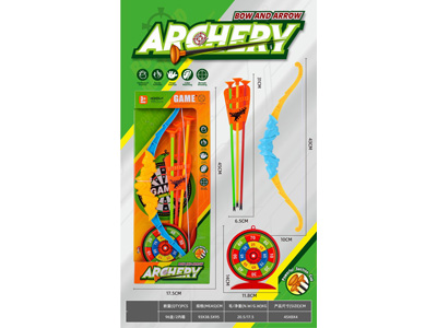 <img src='photo/S/JS086736.jpg'width='400' height='300'>