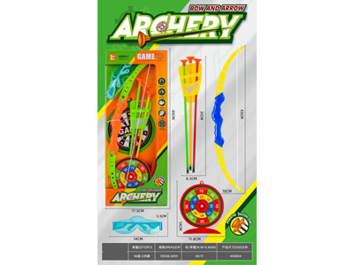 <img src='photo/S/JS086739.jpg'width='400' height='300'>