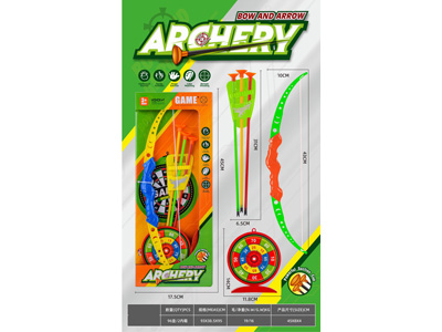 <img src='photo/S/JS086740.jpg'width='400' height='300'>