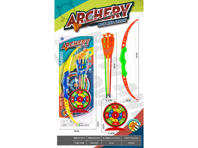 <img src='photo/S/JS086743.jpg'width='400' height='300'>