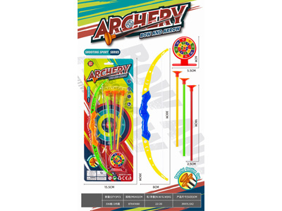 <img src='photo/S/JS086744.jpg'width='400' height='300'>