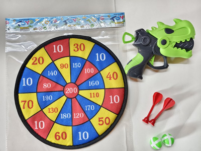 <img src='photo/S/JS086779.jpg'width='400' height='300'>