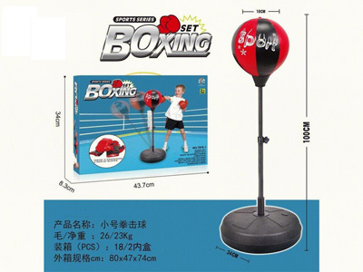 <img src='photo/S/JS087018.jpg'width='400' height='300'>