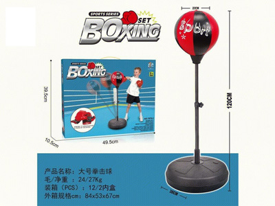 <img src='photo/S/JS087020.jpg'width='400' height='300'>