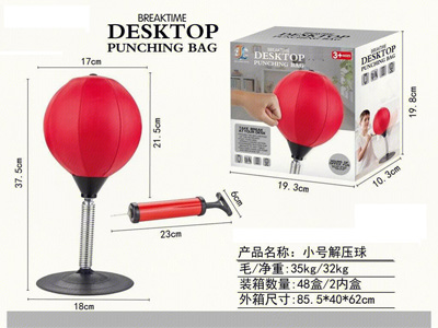 <img src='photo/S/JS087021.jpg'width='400' height='300'>