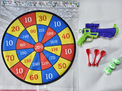 <img src='photo/S/JS087129.jpg'width='400' height='300'>