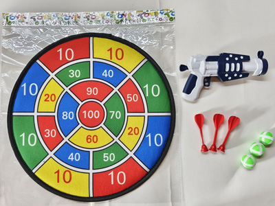 <img src='photo/S/JS087139.jpg'width='400' height='300'>