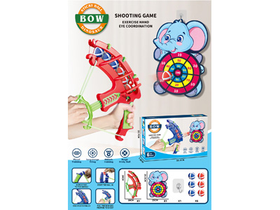 <img src='photo/S/JS087166.jpg'width='400' height='300'>