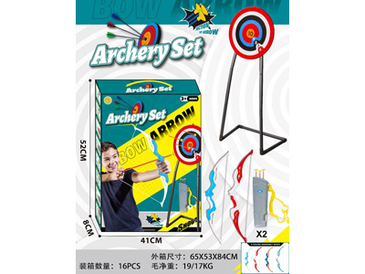 <img src='photo/S/JS087168.jpg'width='400' height='300'>