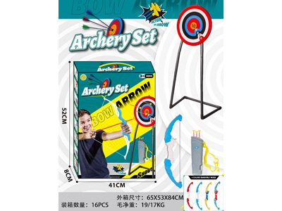 <img src='photo/S/JS087171.jpg'width='400' height='300'>