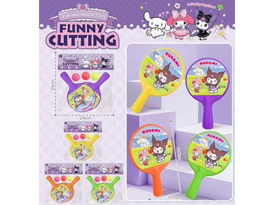 <img src='photo/S/JS087175.jpg'width='400' height='300'>