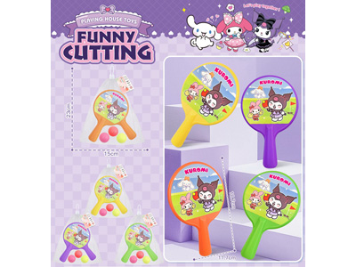 <img src='photo/S/JS087178.jpg'width='400' height='300'>