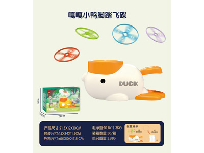 <img src='photo/S/JS087310.jpg'width='400' height='300'>