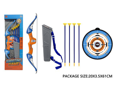 <img src='photo/S/JS087315.jpg'width='400' height='300'>