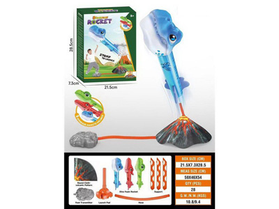 <img src='photo/S/JS087633.jpg'width='400' height='300'>