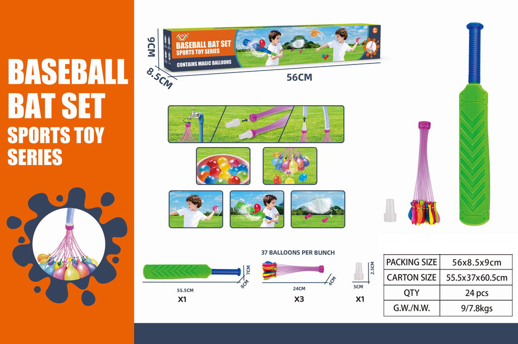 <img src='photo/S/JS088466.jpg'width='400' height='300'>