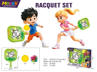 <img src='photo/S/JS088518.jpg'width='400' height='300'>