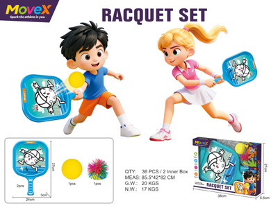 <img src='photo/S/JS088519.jpg'width='400' height='300'>