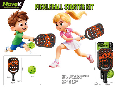 <img src='photo/S/JS088521.jpg'width='400' height='300'>