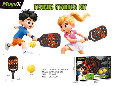 <img src='photo/S/JS088542.jpg'width='400' height='300'>