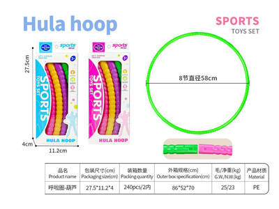 <img src='photo/S/JS088658.jpg'width='400' height='300'>