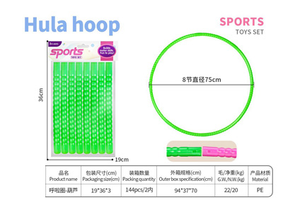 <img src='photo/S/JS088663.jpg'width='400' height='300'>