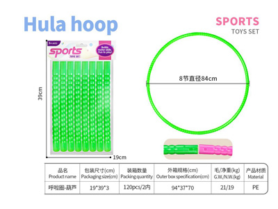 <img src='photo/S/JS088668.jpg'width='400' height='300'>