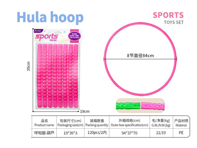 <img src='photo/S/JS088669.jpg'width='400' height='300'>