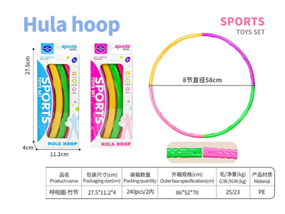 <img src='photo/S/JS088672.jpg'width='400' height='300'>