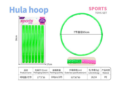 <img src='photo/S/JS088678.jpg'width='400' height='300'>