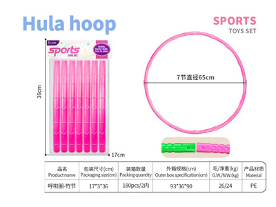 <img src='photo/S/JS088679.jpg'width='400' height='300'>