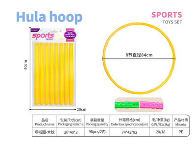 <img src='photo/S/JS088690.jpg'width='400' height='300'>