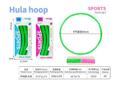 <img src='photo/S/JS088693.jpg'width='400' height='300'>