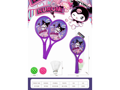 <img src='photo/S/JS088772.jpg'width='400' height='300'>