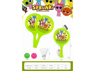 <img src='photo/S/JS088774.jpg'width='400' height='300'>