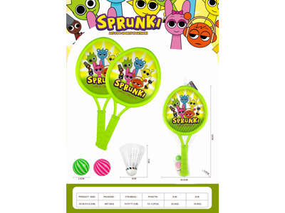 <img src='photo/S/JS088778.jpg'width='400' height='300'>