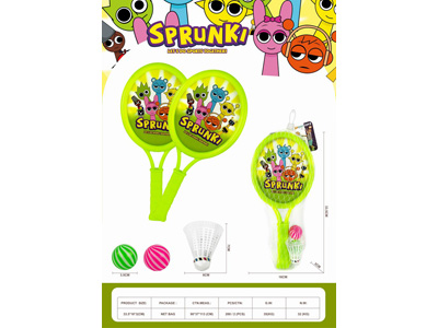 <img src='photo/S/JS088782.jpg'width='400' height='300'>