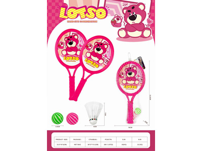 <img src='photo/S/JS088783.jpg'width='400' height='300'>