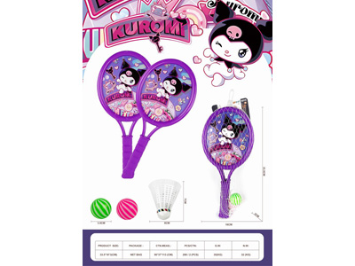 <img src='photo/S/JS088784.jpg'width='400' height='300'>