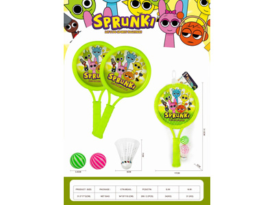 <img src='photo/S/JS088786.jpg'width='400' height='300'>