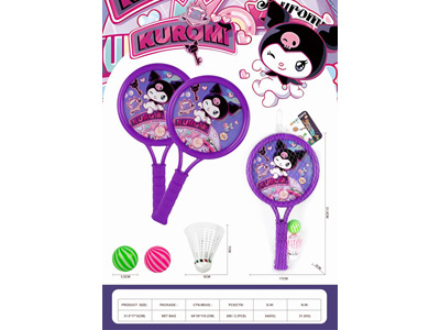 <img src='photo/S/JS088788.jpg'width='400' height='300'>