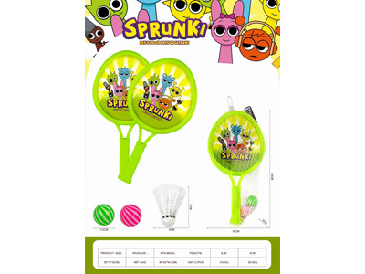 <img src='photo/S/JS088790.jpg'width='400' height='300'>