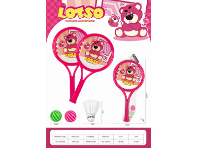 <img src='photo/S/JS088799.jpg'width='400' height='300'>