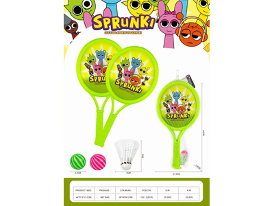 <img src='photo/S/JS088802.jpg'width='400' height='300'>