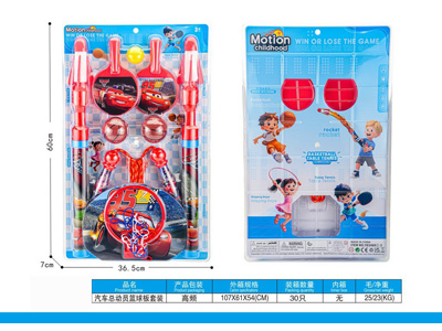 <img src='photo/S/JS088881.jpg'width='400' height='300'>