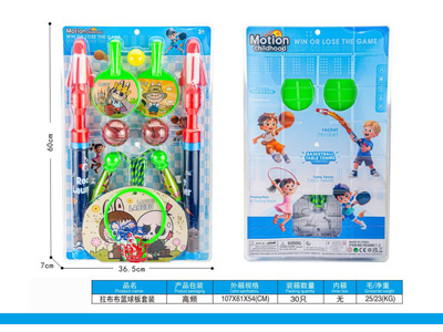 <img src='photo/S/JS088889.jpg'width='400' height='300'>